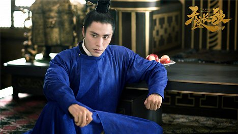 Kun Chen - The Rise of Phoenixes - Lobby Cards