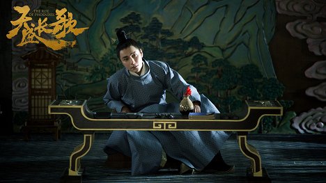 Kun Chen - The Rise of Phoenixes - Lobbykarten