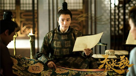 Kun Chen - The Rise of Phoenixes - Lobby Cards