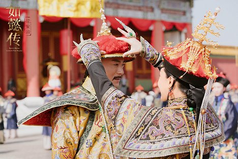 Wallace Huo - Ruyi's Royal Love in the Palace - Cartões lobby