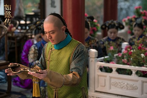 Wallace Huo - Ruyi's Royal Love in the Palace - Cartões lobby