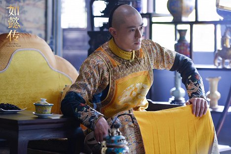 Wallace Huo - Ruyi's Royal Love in the Palace - Cartões lobby