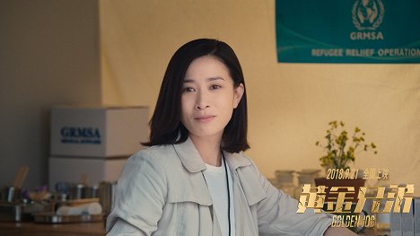 Charmaine Sheh - Huang jin xiong di - Mainoskuvat