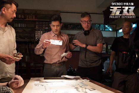 Aaron Kwok, Felix Chong - Wu šuang - De filmagens