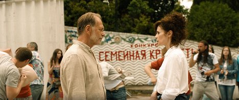 Aleksey Guskov, Оксана Фандера - La Vie éternelle d'Alexandre Christoforov - Film