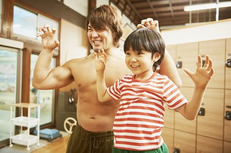 Hiroshi Tanahashi, Kokoro Terada - My Dad is a Heel Wrestler - Photos
