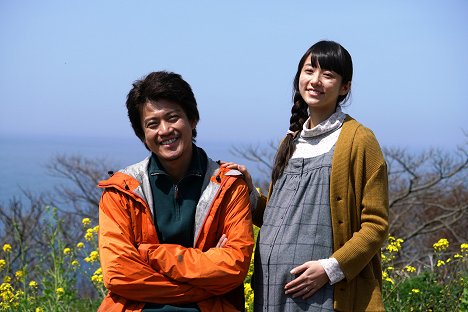 Shun Oguri, 木村文乃 - Cuioku - Filmfotos