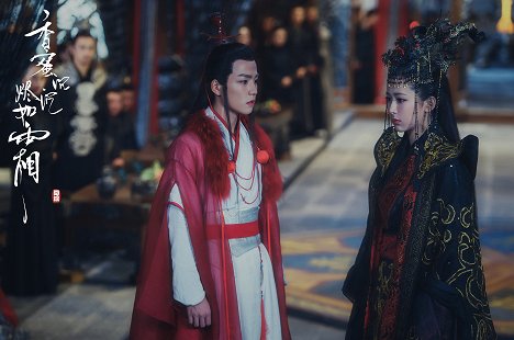 Zhiyuan Xia, Andy Yang - Ashes of Love - Fotosky