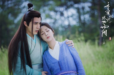 Jin Feng Liao, Andy Yang - Ashes of Love - Mainoskuvat