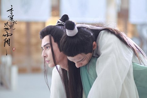 Jin Feng Liao, Leo Luo - Ashes of Love - Mainoskuvat