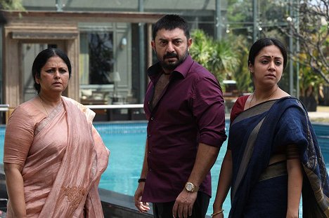 Jayasudha, Arvind Swamy, Jyotika - Chekka Chivantha Vaanam - Do filme