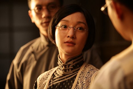 Xun Zhou - Jian dang wei ye - Z filmu
