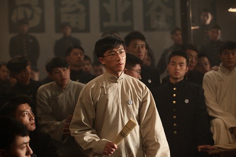 Xuan Huang - Jian dang wei ye - Z filmu