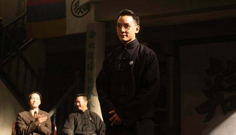 Daniel Wu Yin-cho - Jian dang wei ye - Z filmu