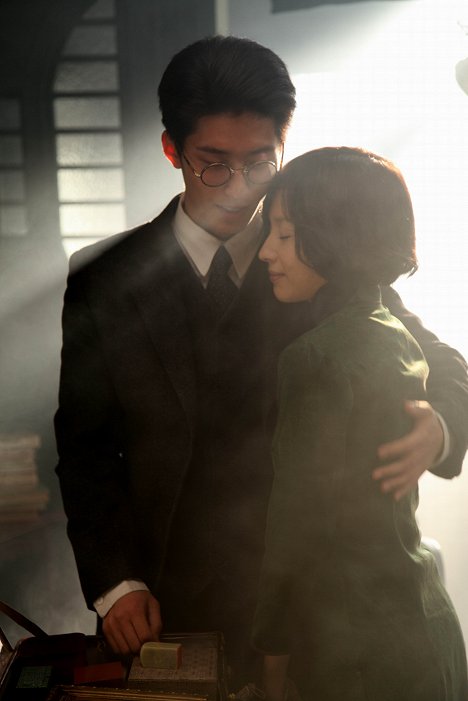 Shawn Dou, Jie Dong - The Seal of Love - De la película