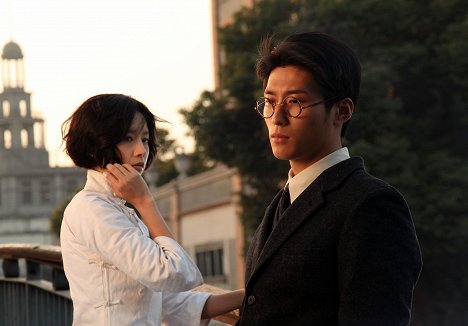 Jie Dong, Shawn Dou - The Seal of Love - Van film