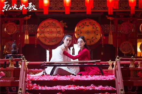 Vic Chow, Dilraba Dilmurat - The Flame's Daughter - Lobby karty