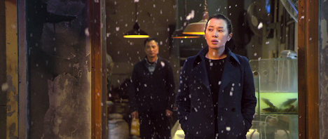 Nan Yu - Justice in Northwest - Do filme