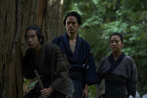 Ryûsei Maeda, Sosuke Ikematsu, Yū Aoi - Zan - De la película