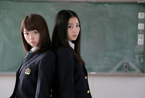 Minami Minegishi, 高田里穂 - Girls' High School - Photos