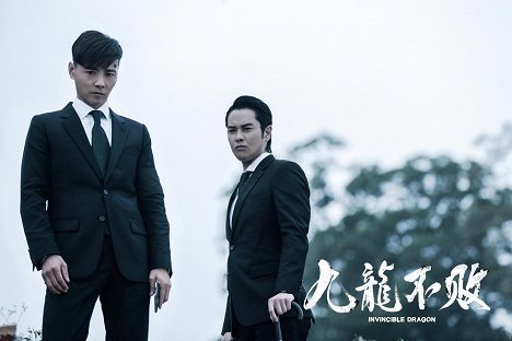 Max Zhang, Kevin Cheng - Jiu long bu bai - Cartões lobby