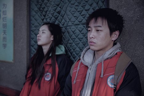 Uvin Wang, Yuchang Peng - Da xiang xi di er zuo - Kuvat elokuvasta