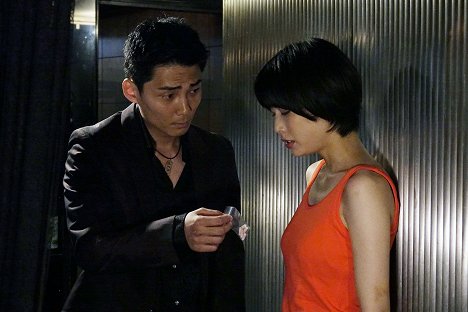 Kacuja Maiguma, Aoi Jošikura - Šindžuku punch - Z filmu