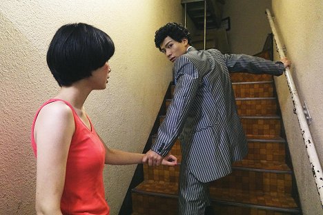 Aoi Yoshikura, 小澤廉 - Šindžuku punch - De la película