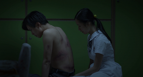 Zeno Koo, Rachel Leung - Somewhere Beyond the Mist - Van film