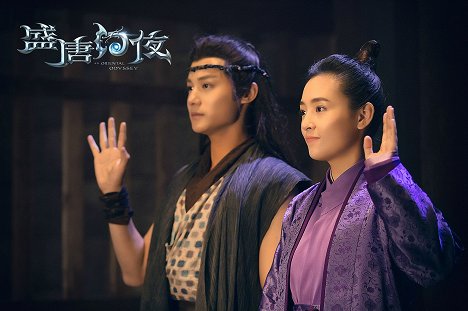 Yecheng Zheng, Janice Wu - An Oriental Odyssey - Mainoskuvat