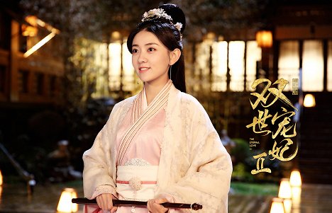 Jie Liang - The Eternal Love - Season 2 - Vitrinfotók