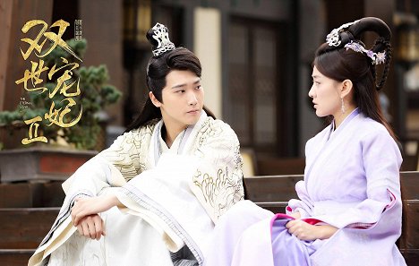 Zhaolin Xing, Jie Liang - The Eternal Love - Season 2 - Mainoskuvat