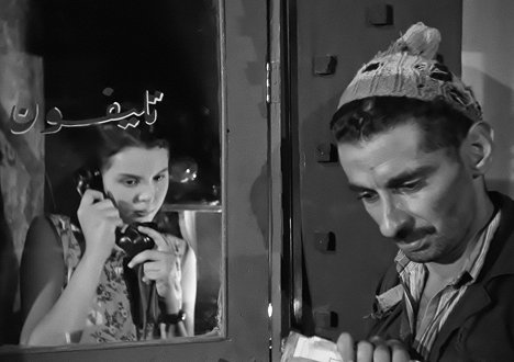 Youssef Chahine - Estación central - De la película