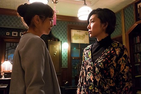 Yuko Takeuchi - Miss Sherlock - Van film