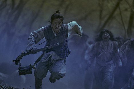Sungkyu Kim - Království zombie - Série 1 - Z filmu