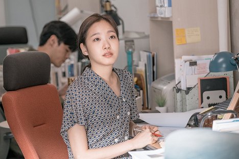 Go-eun Kim - Yooyeoleui umakaelbeom - Z filmu