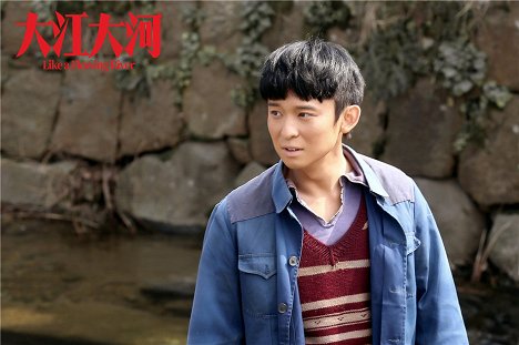 Zijian Dong - Like a Flowing River - Season 1 - Fotocromos