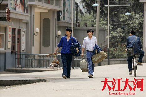 Nick Wang, Zijian Dong - Like a Flowing River - Season 1 - Lobby Cards