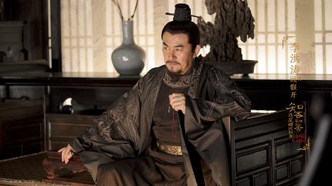 Hongtao Li - The Story of Ming Lan - Mainoskuvat