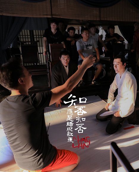 Renjun Wang, William Feng - The Story of Ming Lan - Z natáčení