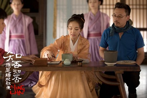 Karlina Zhang, Kaizhou Zhang - The Story of Ming Lan - Z natáčení