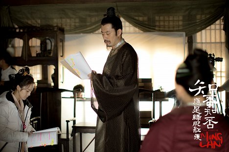 Jun Liu - The Story of Ming Lan - Dreharbeiten