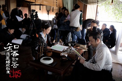 Zanilia Zhao, Kaizhou Zhang, Jun Liu - The Story of Ming Lan - Dreharbeiten