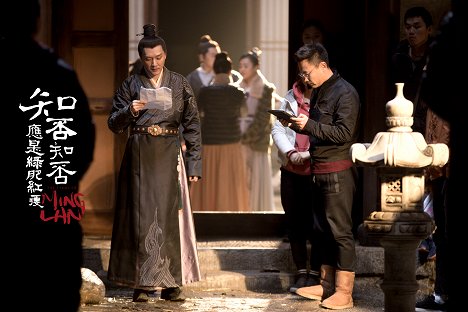 William Feng, Kaizhou Zhang - The Story of Ming Lan - Dreharbeiten
