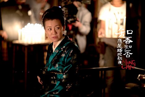 Lin Liu - The Story of Ming Lan - Dreharbeiten