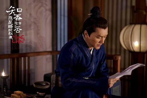 William Feng - The Story of Ming Lan - Z natáčení
