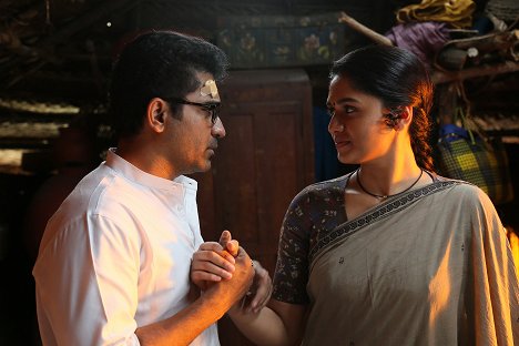 Vijay Antony - Kaali - De la película
