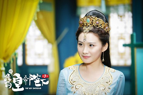 Yu Wang - Oh! My Emperor - Fotosky