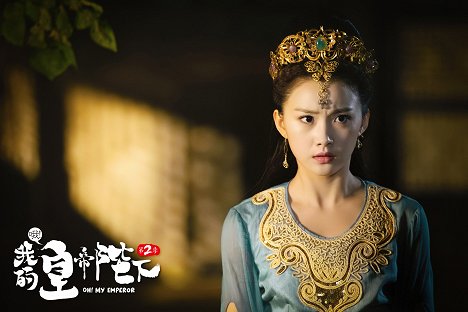 Yu Wang - Oh! My Emperor - Fotocromos