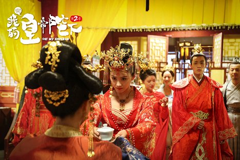 Yu Wang, Rosy Zhao, Jason Gu - Oh! My Emperor - Cartes de lobby